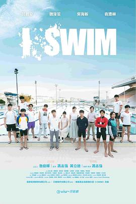 ISWIM(全集)